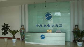 中意機(jī)電(湖北)鼓風(fēng)機(jī)制造有限公司